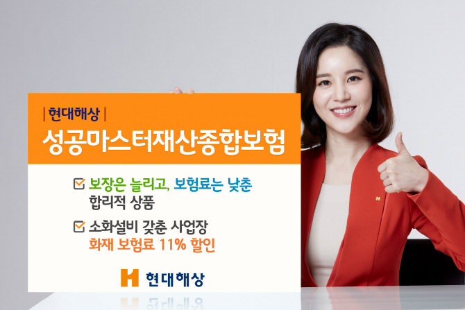 성공종합설비 이미지