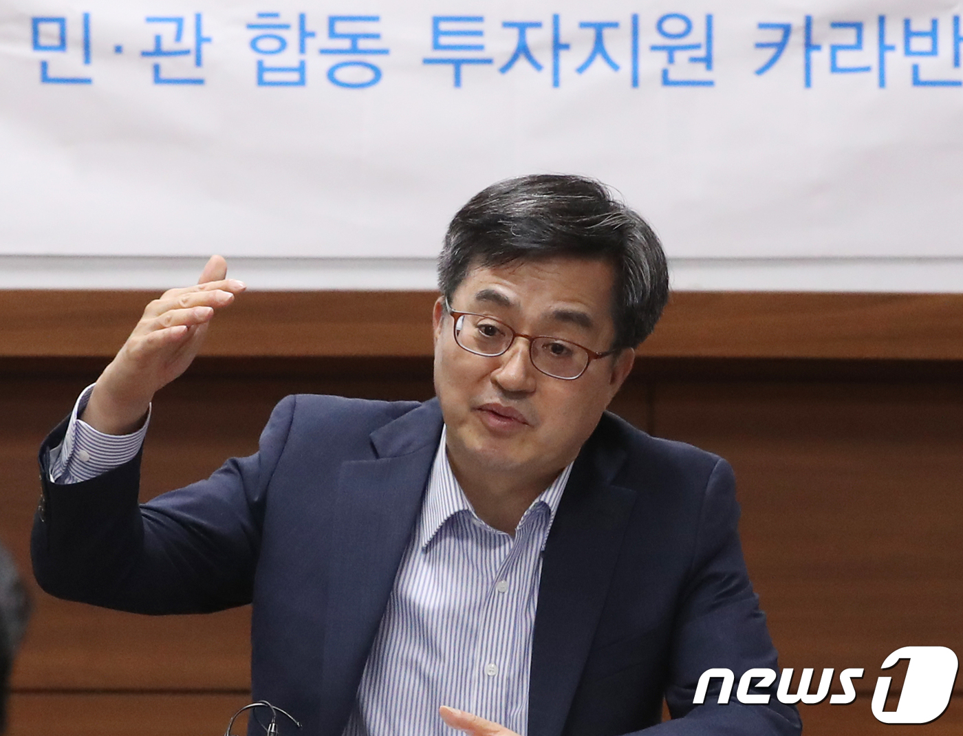고려대학교기술지주세종캠퍼스 이미지