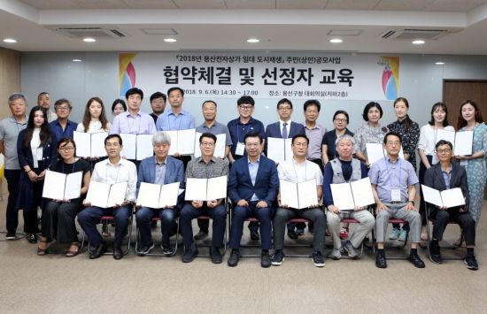 전자상가 이미지