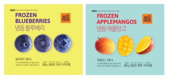 아시아냉동 이미지
