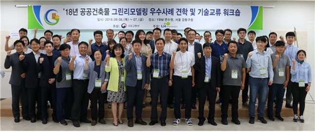 그린 이미지