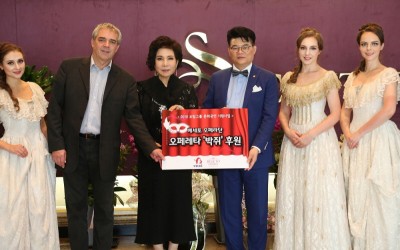 베세토그룹 이미지