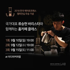 카페클레스 이미지