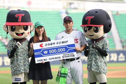 (주)더조아 이미지