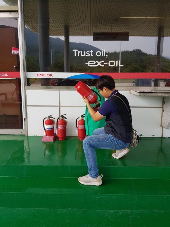 동해주유소 이미지
