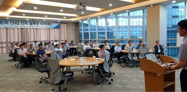 포스코글로벌 R&D센터 이미지