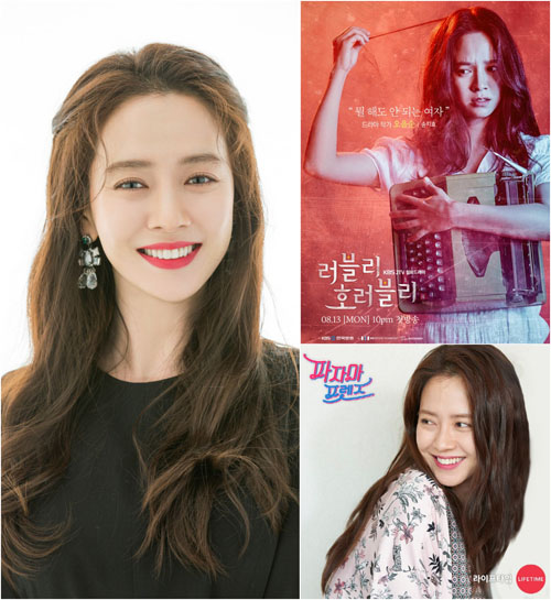 라이프타임컴퍼니 이미지