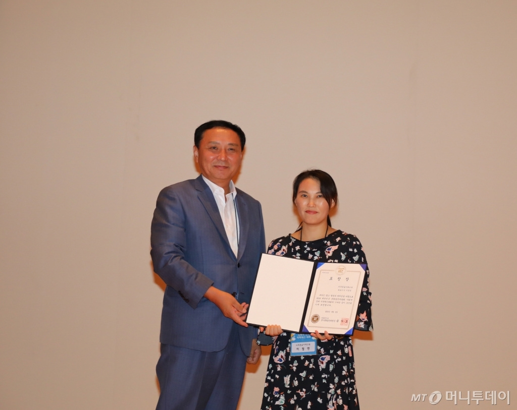 푸른숲사회적협동조합 이미지