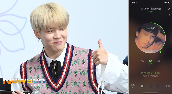 Group BTS (RM, Sugar, Jean, Jay-Hop, Jimin, Vu, and Jung Kook) member Jimin revealed his respect for senior singer Lee Moon-se.Jimin posted a picture on the official BTS Twitter Inc. on the afternoon of September 10 with an article entitled I sincerely respect you.The photo was captured on the screen streaming Lee Moon-ses hit song Only Her Laughter on the largest music site in Korea.Prior to this, Jimin received a lot of attention from fans by releasing a short video of the LA concert scene in the United States along with the article I was really happy and thankful for LA.BTS, which Jimin belongs to, performed four world tours Love Your Self (BTS WORLD TOUR LOVE YOURSELF) at the Staples Center in LA from the 6th to the 10th.A total of 33 performances will be held in 16 cities around the world, including Seoul performances and North America performances by early next year.hwang hye-jin