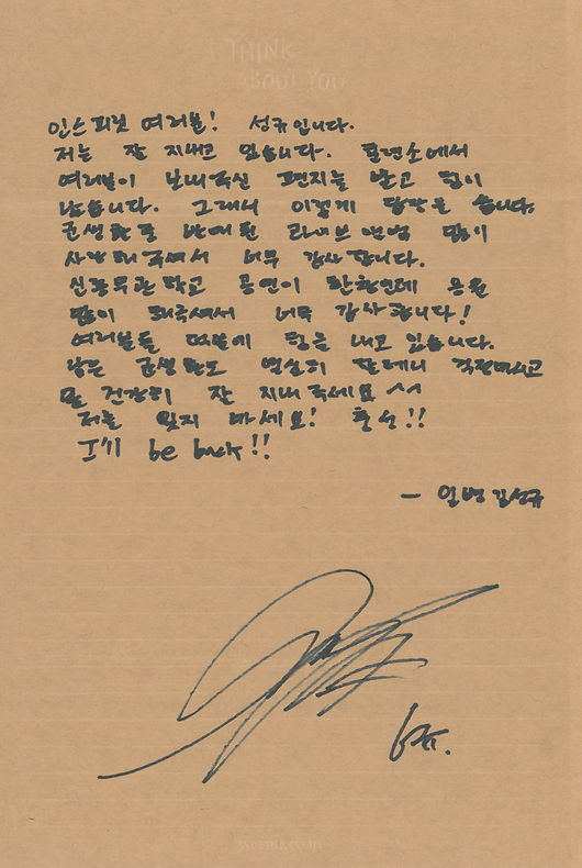 힘난다 이미지