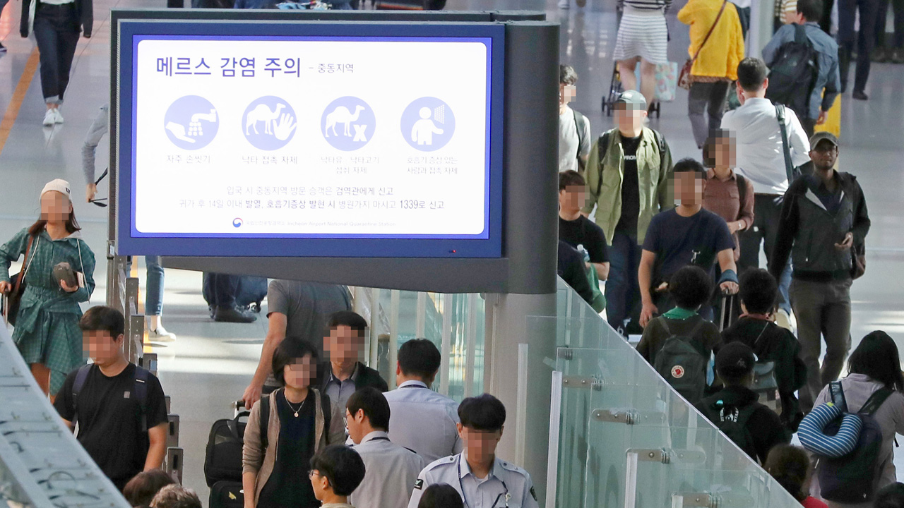 인천국제공항공사(탑승교) 이미지