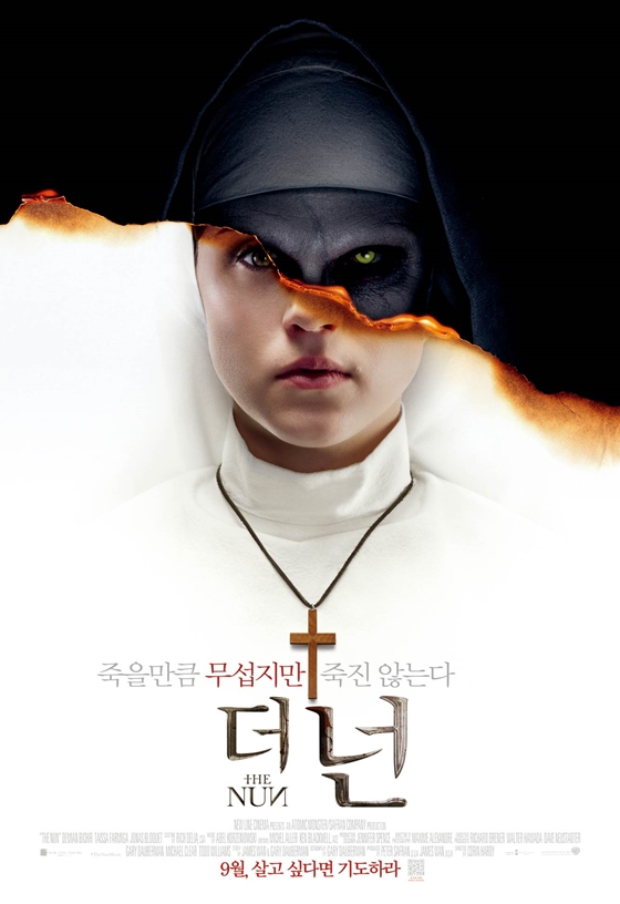 (주)원유니버스 이미지