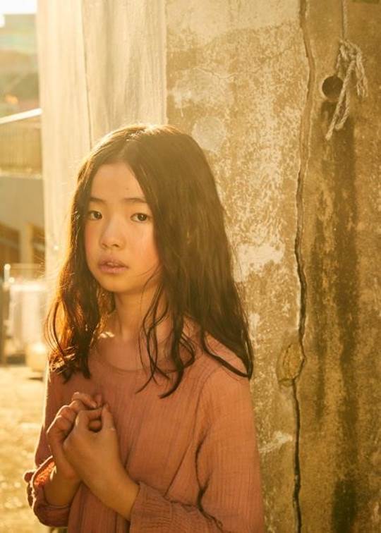 미쓰나 이미지
