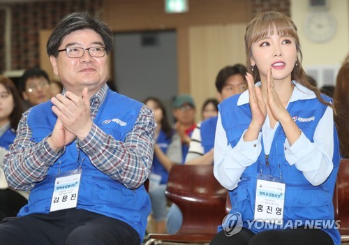 율이복권 이미지