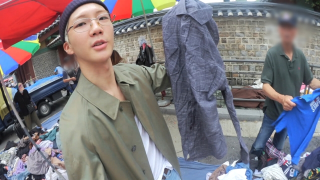어썸투어 이미지