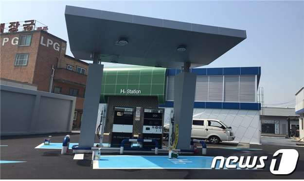 경동수소충전소 이미지