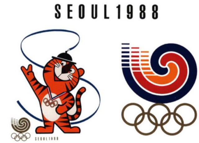 서울올림픽기념국민체육진흥공단 이미지