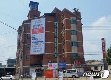 세종의료재단 이미지