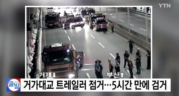 여가거가 이미지
