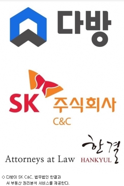 한결다방 이미지