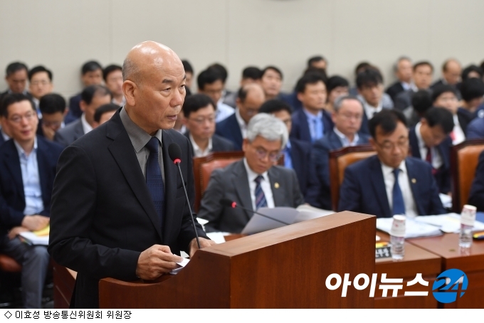 재이통신 이미지