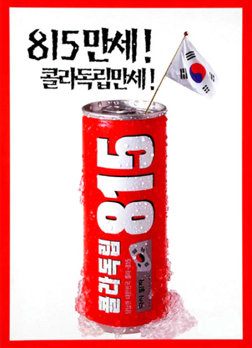(주)범양식품 이미지