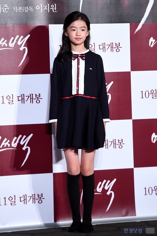 (주)영화사배 이미지