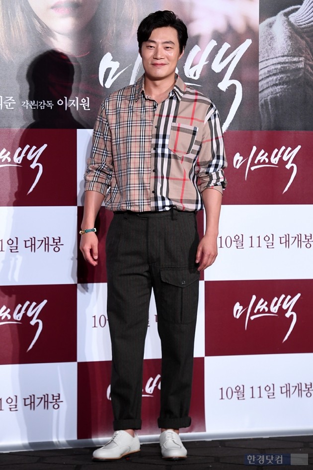 (주)영화사배 이미지