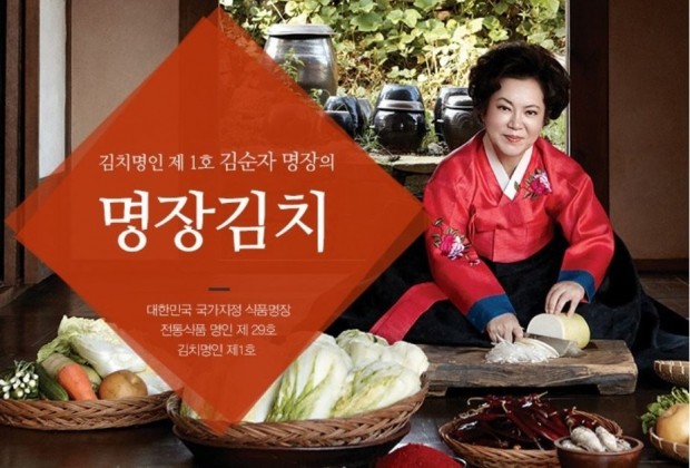 이연순명인떡 이미지