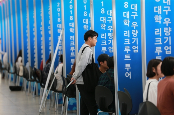 화성산업가스 이미지