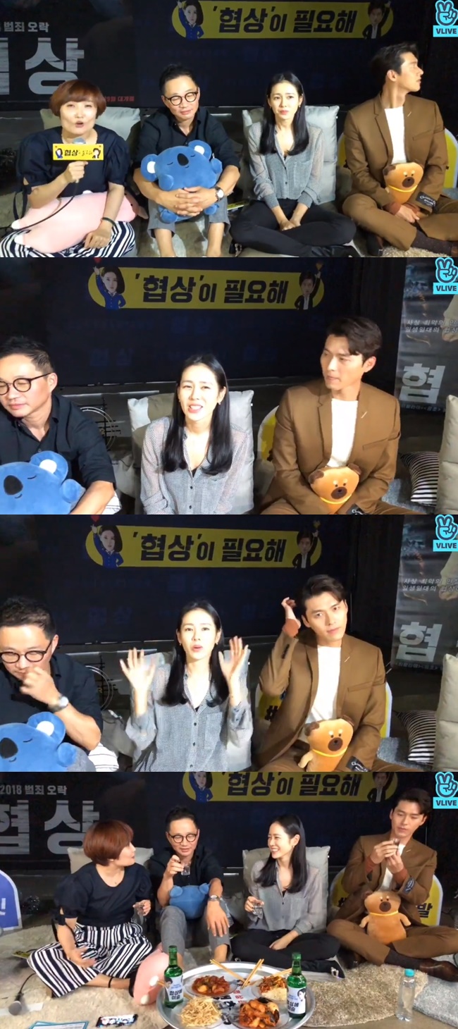 대박라이브 이미지