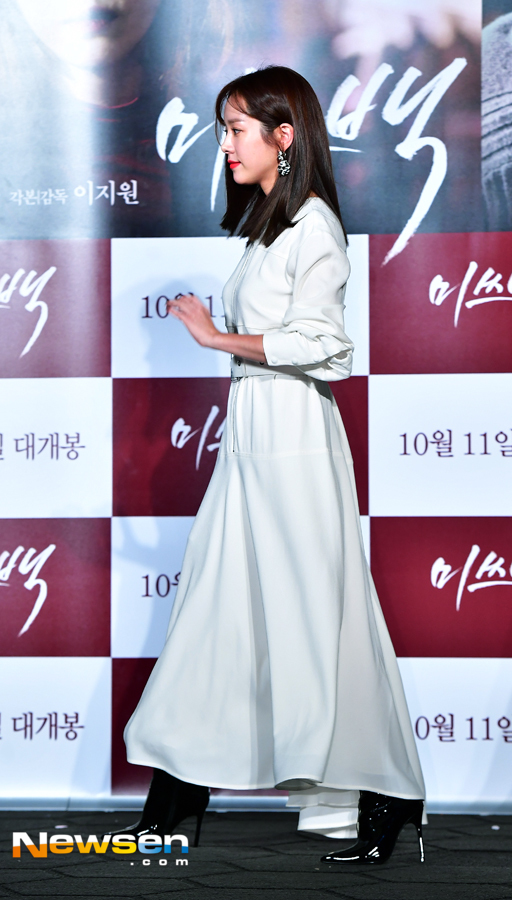 <p>The movie Mitsuba production report meeting was held at the entrance of Lotte Cinema Gyoza, Ziyang-dong, Gwangjin-ku, Seoul on September 11th morning.</p><p>On this day, director Wong, Han Ji-min, Gimcia and Lee Hee-joon participated.</p><p>The movie Mitsuba (won by director) is a precursor to defend himself. Mitsuba meets a child who is similar to himself who was forced into the world, a cruel world to protect that child It is a story against us. Scheduled to be released in October.</p>