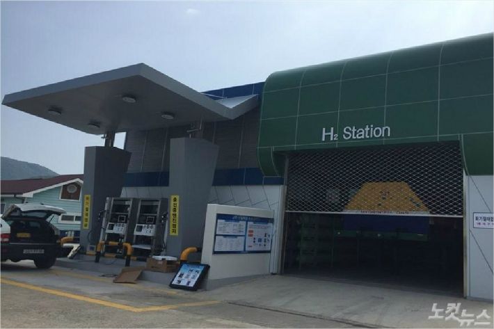 신일복합충전소 이미지