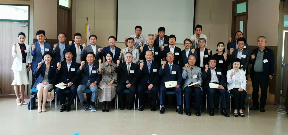여수시관광협의회 이미지