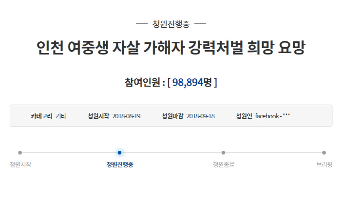 청원모텔 이미지