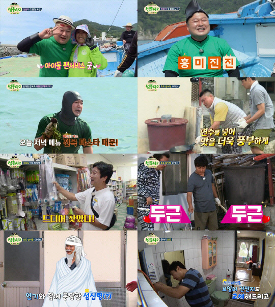 덕인에너지 이미지
