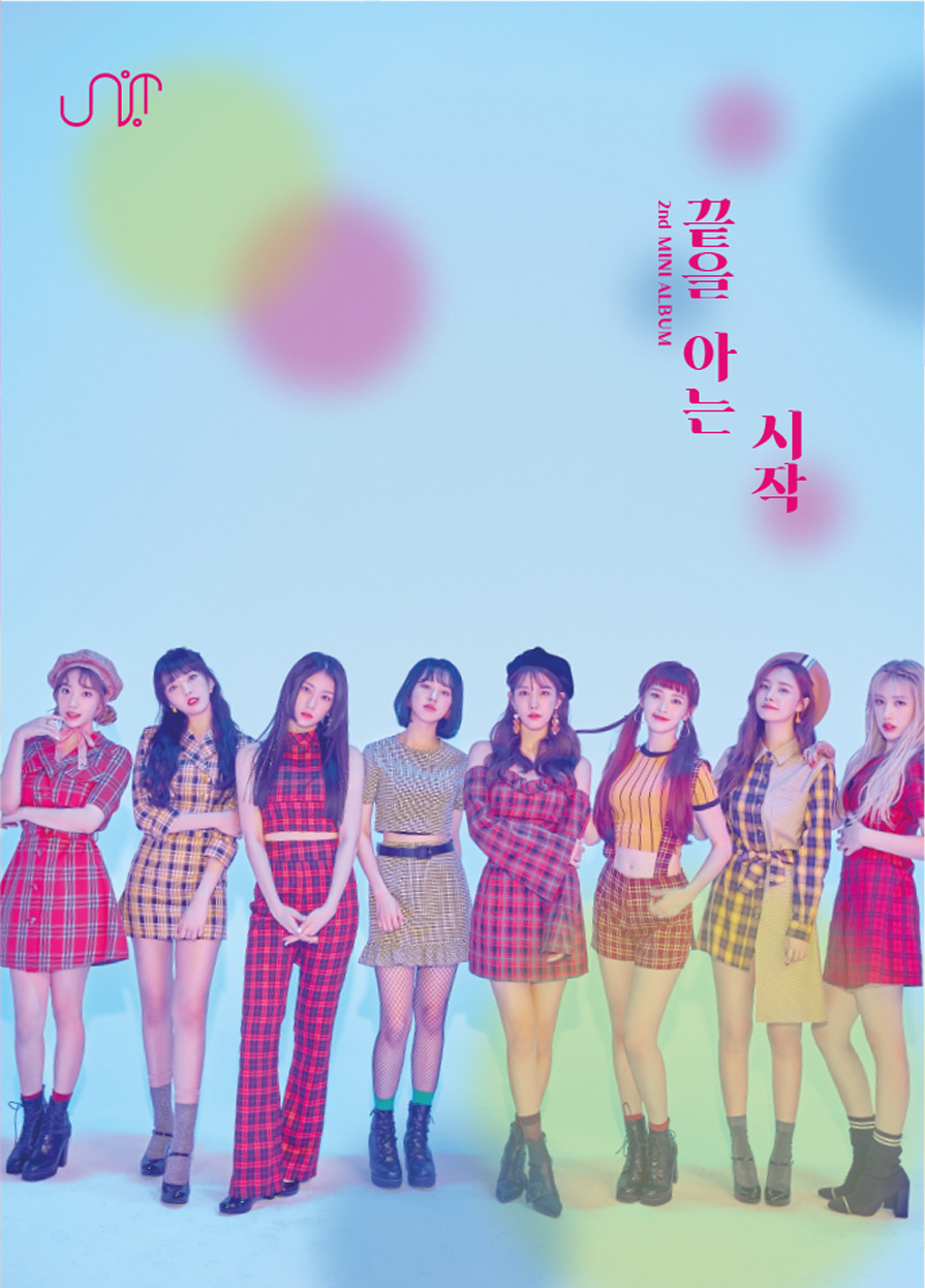 Unity released a jacket image ahead of its comeback on Wednesday, which attracts attention with its retro concept costume.Unity, who debut brilliantly with the title song Beyond in May, will make a comeback on the 18th with his last album Starting to Know the End. This song was created by composer Brave Brothers.Unity, who succeeded in rebooting through the The Unit program, has a message for fans who have supported him through this last album Start to Know the End.