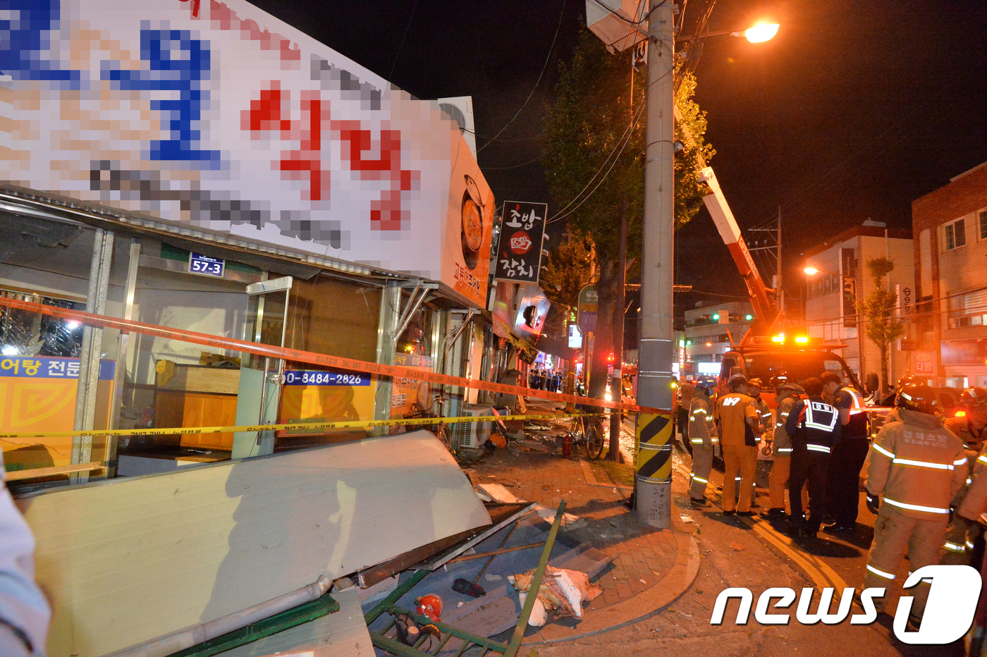 신원가스 이미지