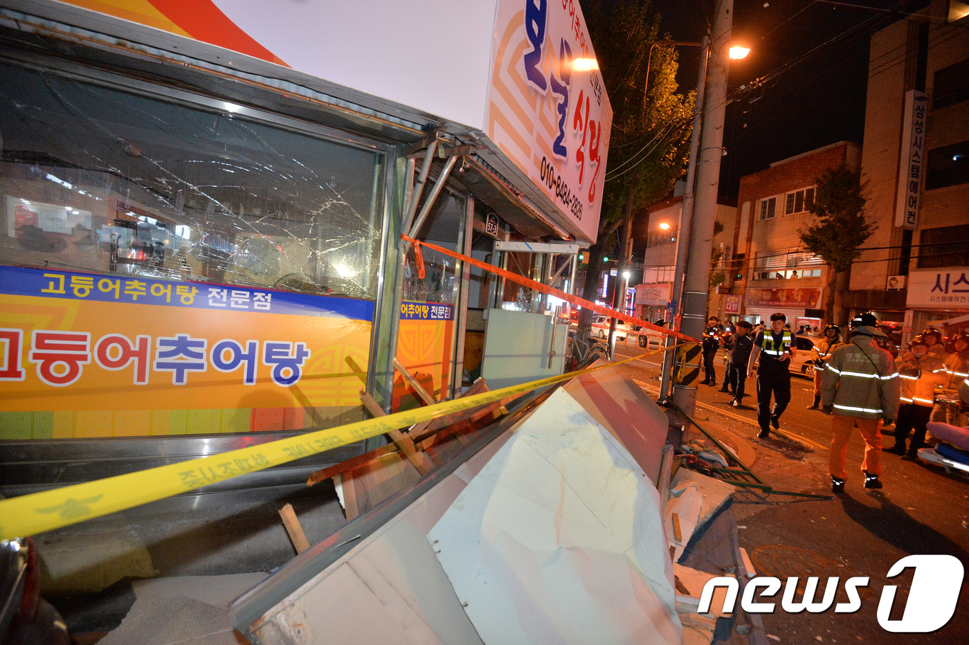 신원가스 이미지