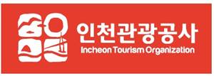 극동공사 이미지