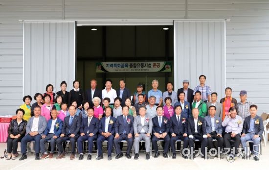 영광종합관리 이미지