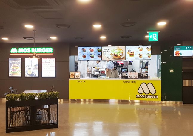 그린홈푸드 이미지