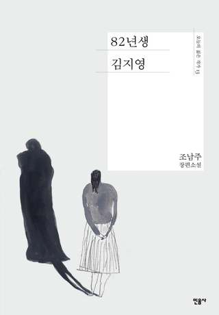 동명영화사 이미지