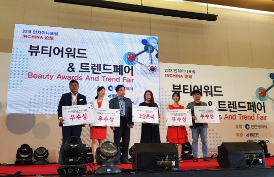 주식회사 에이빌코리아 이미지