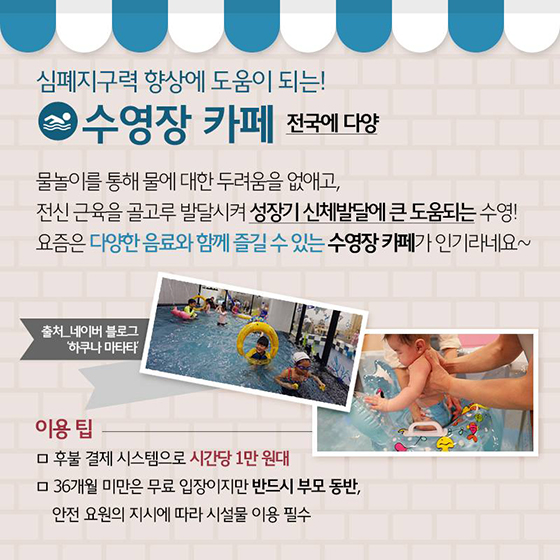 카페가지요 이미지