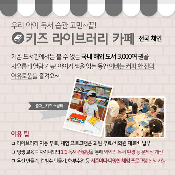 카페가지요 이미지