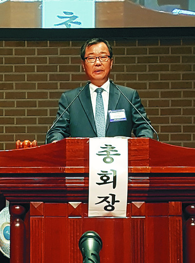 대한예수교장로회화평교회 이미지