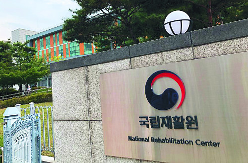 우리간병센터 이미지