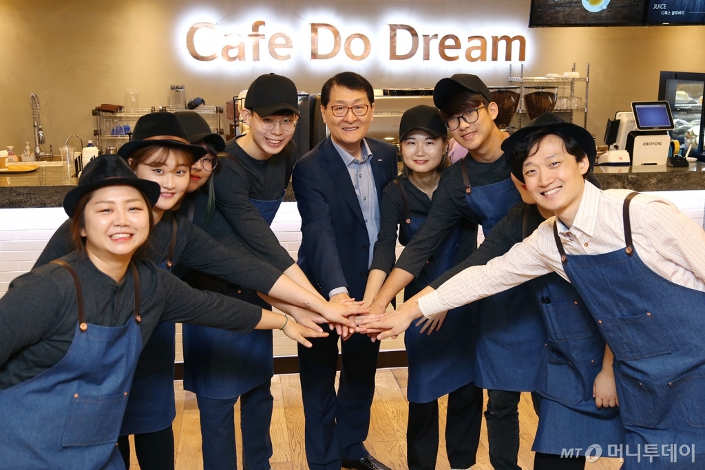 카페;두드림 이미지