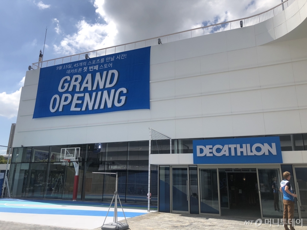 모두의 스포츠, 송도에서